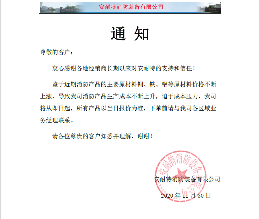 57c663c7c0dbb9b964633ea73e52eb1.png